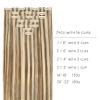 WENNALIFE Seamless Clip In Hair Extensions, 18 Inch 7pcs 130g Ash Brown with Platinum Blonde Highlights Hair Extensions Clip In Real Human Hair Extensions Invisible PU Weft Hair